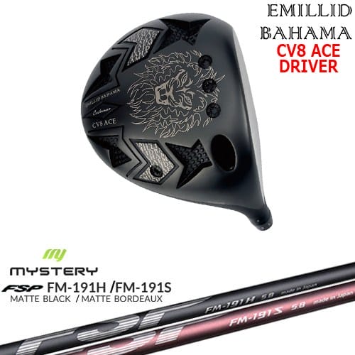 【OVDカスタム】カールヴィンソン CV8 ACE ドライバー[DW]エミリッドバハマEMILLID_BAHAMA FM-191H FM-191S MYSTERY ミステリー