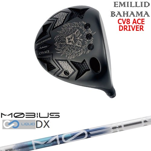 【OVDカスタム】カールヴィンソン CV8 ACE ドライバー[DW]エミリッドバハマEMILLID_BAHAMA MOBIUS LIQUID DX メビウスリキッド デザインチューニング｜カスタムクラブ工房 OVDGOLF