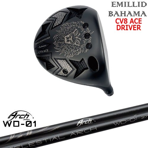 【OVDカスタム】カールヴィンソン CV8 ACE ドライバー[DW]エミリッドバハマEMILLID_BAHAMA For Driver WD-01 ARCH GOLF アーチゴルフジャパン｜カスタムクラブ工房 OVDGOLF