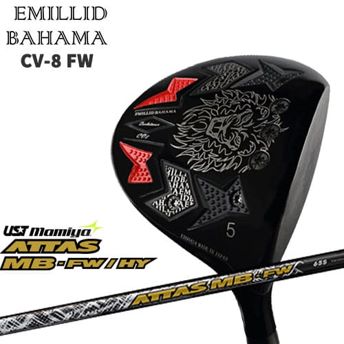 エミリッドバハマ/Carlvinson CV8 FW/カールヴィンソン/EMILLID BAHAMA/フェアウェイウッド/ATTAS_MB-FW/HY/アッタスエムビー/マミヤmamiya/カスタムクラブ/代引NG|カスタムクラブ工房 OVDGOLF