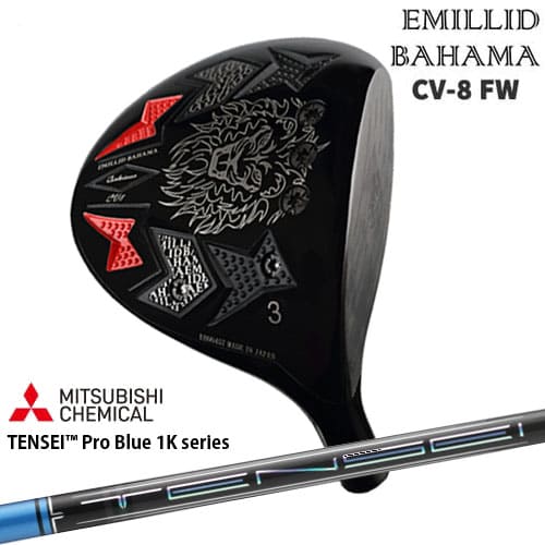 エミリッドバハマ Carlvinson CV8 FW カールヴィンソン EMILLID BAHAMA フェアウェイウッド[FW] TENSEI Pro Blue 1K テンセイブルーワンケー
