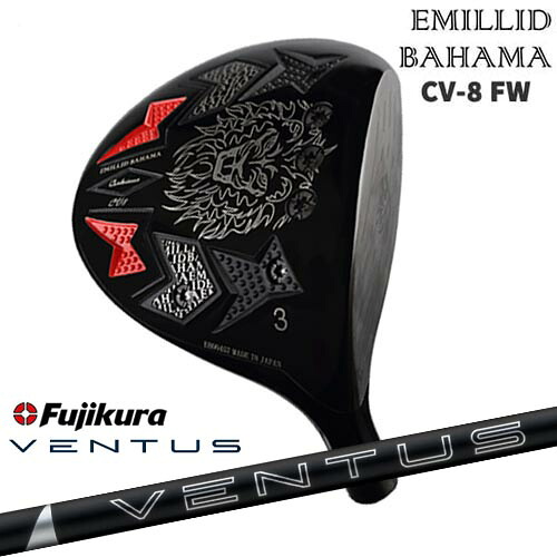 エミリッドバハマ/Carlvinson CV8 FW/カールヴィンソン/EMILLID BAHAMA/フェアウェイウッド/24 VENTUS BLACK ベンタス ブラック フジクラ Fujikura