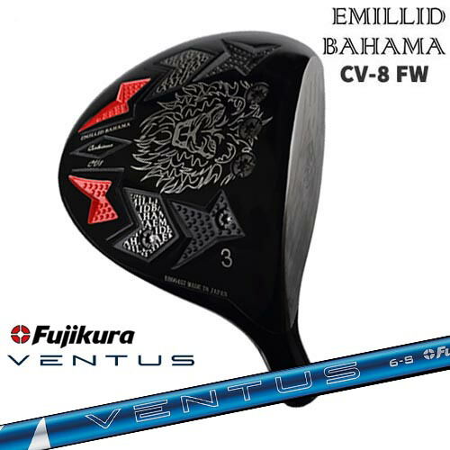 エミリッドバハマ Carlvinson CV8 FW カールヴィンソン EMILLID BAHAMA フェアウェイウッド[FW] 24 VENTUS BLUE ベンタス ブルー フジクラ Fujikura