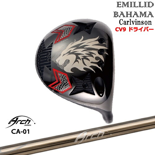 【OVDカスタム】Carlvinson カールビンソン CV9 ドライバー[DW]エミリッドバハマEMILLID_BAHAMA CA-01 ARCH GOLF アーチゴルフジャパン