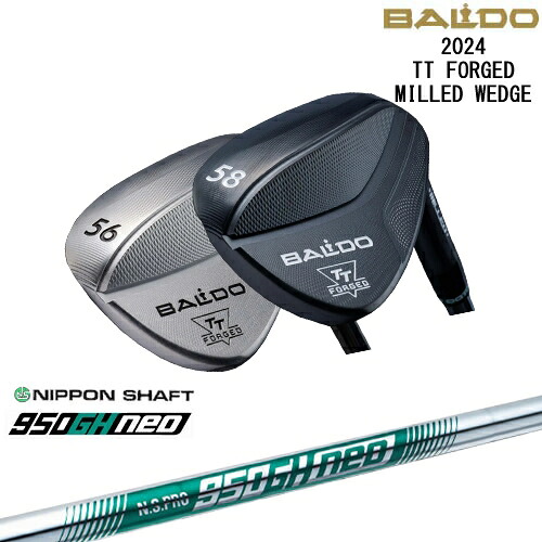 【BALDO・バルドならOVDGOLF！】【OVDカスタム】2024 TT FORGED MILLED WEDGE ウェッジ[WD]バルドBALDO N.S.PRO 950GH neo 日本シャフト｜カスタムクラブ工房 OVDGOLF