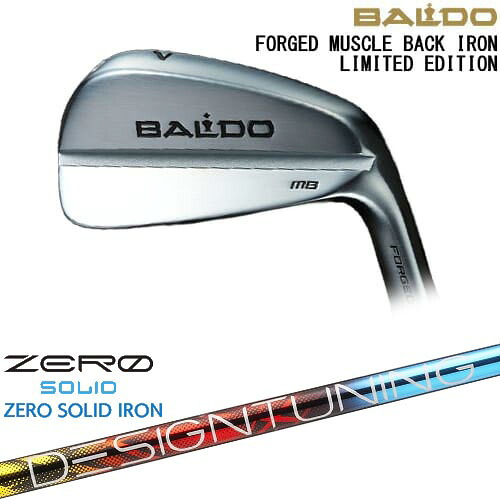 BALDO FORGED MUSCLE BACK IRON LIMITED アイアン単品(4I)[IR]バルドBALDO Designtuning ZERO SOLID IRON(ゼロ ソリッド) デザインチューニング