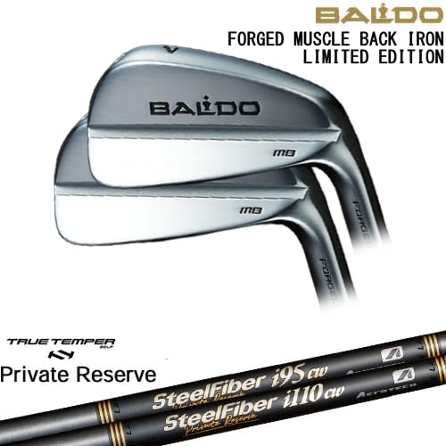 【OVDカスタム】BALDO FORGED MUSCLE BACK IRON LIMITED アイアン6本set(5I-PW)[5P]バルドBALDO SteelFiberｉシリーズ SteelFiber Private Reserve トゥルーテンパー｜カスタムクラブ工房 OVDGOLF