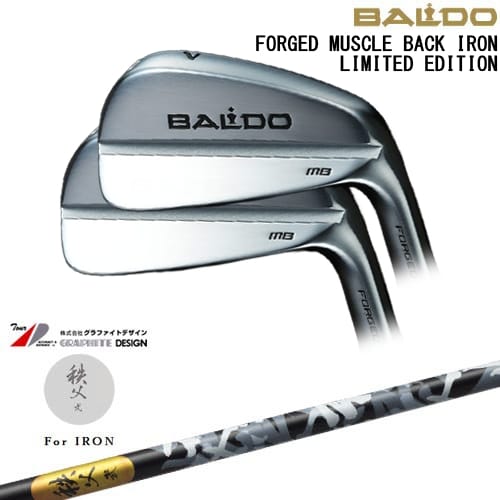 【OVDカスタム】BALDO FORGED MUSCLE BACK IRON LIMITED アイアン6本set(5I-PW)[5P]バルドBALDO 秩父 弐 アイアン TITIBU2 ちちぶ グラファイトデザイン