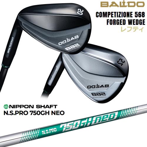 【BALDO・バルドならOVDGOLF！】BALDO568　FORGED WEDGE　48/50/52/54/56/58/60 左用[WD]バルドBALDO N.S.PRO 750GH neo 日本シャフト｜カスタムクラブ工房 OVDGOLF 23,870円