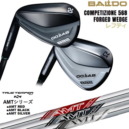 BALDO568　FORGED WEDGE　48/50/52/54/56/58/60 左用[WD]バルドBALDO AMT RED/BLACK/SILVER レッド/ブラック/シルバー TRUE TEMPERトゥルーテンパー