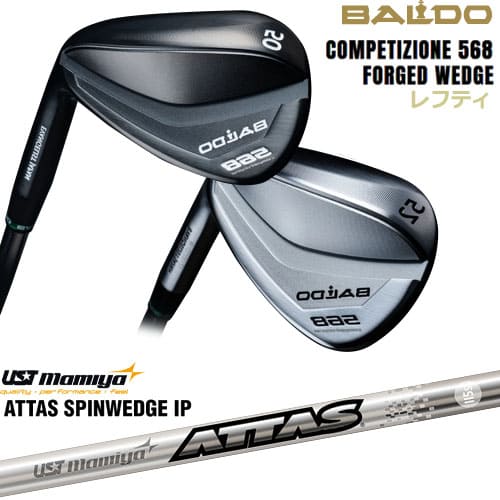 【BALDO・バルドならOVDGOLF！】BALDO568　FORGED WEDGE　48/50/52/54/56/58/60 左用[WD]バルドBALDO ATTAS SPINWEDGE IP アッタススピンウェッジUSTmamiya｜カスタムクラブ工房 OVDGOLF