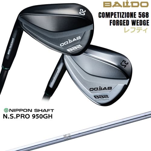 【BALDO・バルドならOVDGOLF！】BALDO568　FORGED WEDGE　48/50/52/54/56/58/60 左用[WD]バルドBALDO N.S.PRO 950GH 日本シャフト｜カスタムクラブ工房 OVDGOLF 21,384円