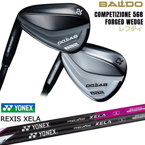【BALDO・バルドならOVDGOLF！】BALDO568　FORGED WEDGE　48/50/52/54/56/58/60 左用[WD]バルドBALDO REXIS XELA レクシス キセラ YONEX ヨネックス｜カスタムクラブ工房 OVDGOLF