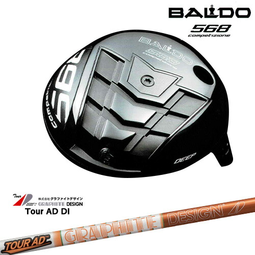 楽天市場】【BALDO・バルドならOVDGOLF！】バルド COMPETIONE 568