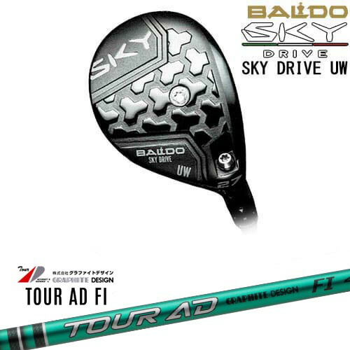 BALDO SKY DRIVE UW ユーティリティウッド 2025年モデル[UW]バルドBALDO TourAD FI ツアーAD FI グラファイトデザイン 110,000円
