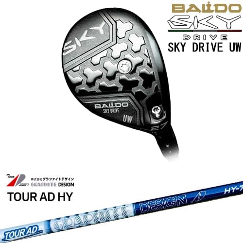 【OVDカスタム】BALDO SKY DRIVE UW ユーティリティウッド 2025年モデル[UW]バルドBALDO Tour AD HY ツアーAD グラファイトデザイン