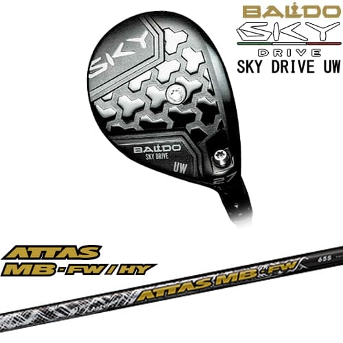 【OVDカスタム】BALDO SKY DRIVE UW ユーティリティウッド 2025年モデル[UW]バルドBALDO ATTAS MB-HY アッタスエムビーエイチワイ マミヤmamiya