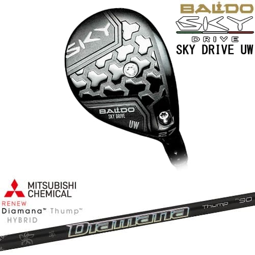 【OVDカスタム】BALDO SKY DRIVE UW ユーティリティウッド 2025年モデル[UW]バルドBALDO Diamana Thump Hybrid ディアマナ サンプHB 三菱ケミカル｜カスタムクラブ工房 OVDGOLF