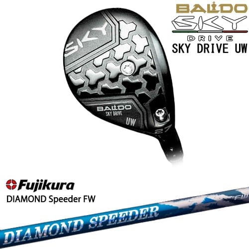 【OVDカスタム】BALDO SKY DRIVE UW ユーティリティウッド 2025年モデル[UW]バルドBALDO DIAMOND SPEEDER FW ダイヤモンドスピーダー フジクラ Fujikura