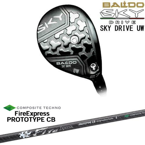 【OVDカスタム】BALDO SKY DRIVE UW ユーティリティウッド 2025年モデル[UW]バルドBALDO FireExpress PROTOTYPE CB プロトタイプ コンポジットテクノ