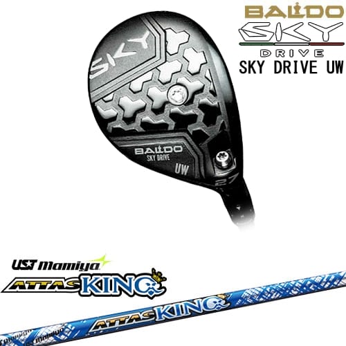 【OVDカスタム】BALDO SKY DRIVE UW ユーティリティウッド 2025年モデル[UW]バルドBALDO ATTAS KING アッタスキング マミヤmamiya