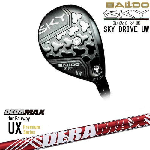 BALDO SKY DRIVE UW ユーティリティウッド 2025年モデル[UW]バルドBALDO DERA MAX UX Premium Series for Fairway デラマックス 114,400円
