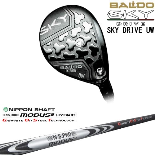 【OVDカスタム】BALDO SKY DRIVE UW ユーティリティウッド 2025年モデル[UW]バルドBALDO N.S.PRO MODUS3 HYBLID モーダスハイブリッド日本シャフト｜カスタムクラブ工房 OVDGOLF