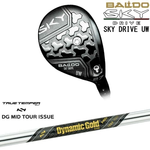 【OVDカスタム】BALDO SKY DRIVE UW ユーティリティウッド 2025年モデル[UW]バルドBALDO Dynamic Gold MID TOUR ISSUE ツアーイシュー TRUE TEMPERトゥルーテンパー｜カスタムクラブ工房 OVDGOLF