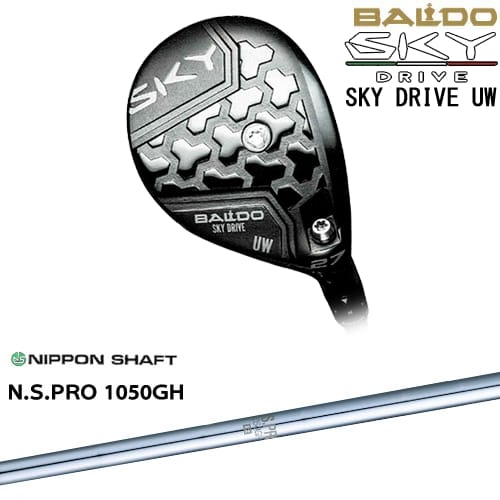 【OVDカスタム】BALDO SKY DRIVE UW ユーティリティウッド 2025年モデル[UW]バルドBALDO N.S.PRO 1050GH 日本シャフト
