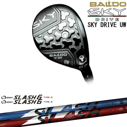 【OVDカスタム】BALDO SKY DRIVE UW ユーティリティウッド 2025年モデル[UW]バルドBALDO LOOP SLASH 6 TYPE-B/R ループスラッシュ6 シンカグラファイト 138,600円