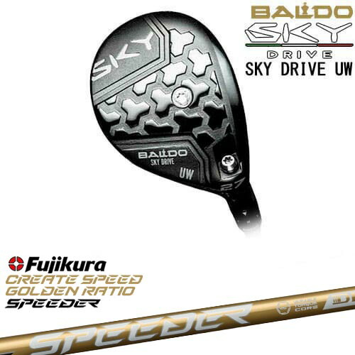 BALDO SKY DRIVE UW ユーティリティウッド 2025年モデル[UW]バルド