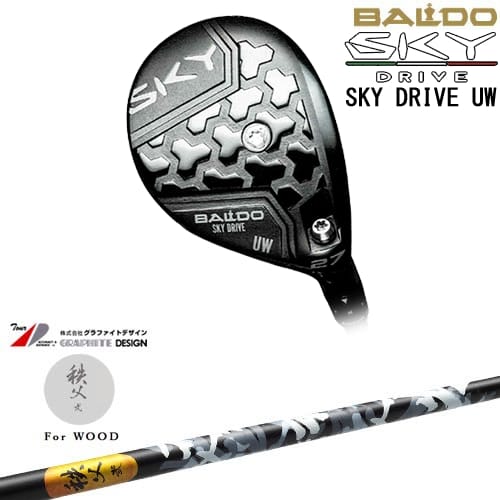 【OVDカスタム】BALDO SKY DRIVE UW ユーティリティウッド 2025年モデル[UW]バルドBALDO 秩父 弐 フェアウェイウッド TITIBU2 ちちぶ グラファイトデザイン