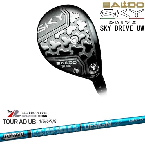 【OVDカスタム】BALDO SKY DRIVE UW ユーティリティウッド 2025年モデル[UW]バルドBALDO TOUR AD UB ツアーAD グラファイトデザイン