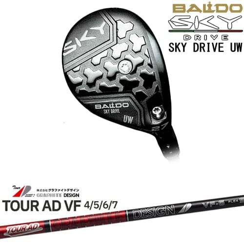 【OVDカスタム】BALDO SKY DRIVE UW ユーティリティウッド 2025年モデル[UW]バルドBALDO TourAD VF ツアーAD VF グラファイトデザイン