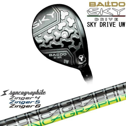 【OVDカスタム】BALDO SKY DRIVE UW ユーティリティウッド 2025年モデル[UW]バルドBALDO Zinger SHAFT for DRIVER ジンガー シンカグラファイト