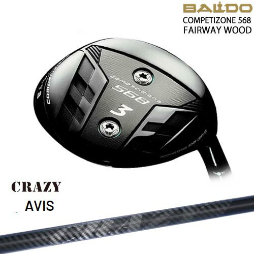 【新作】2023モデル BALDO COMPETIZONE 568 FAIRWAY WOOD フェアウェイ[FW]バルドBALDO CRAZY AVIS アヴィス クレイジー