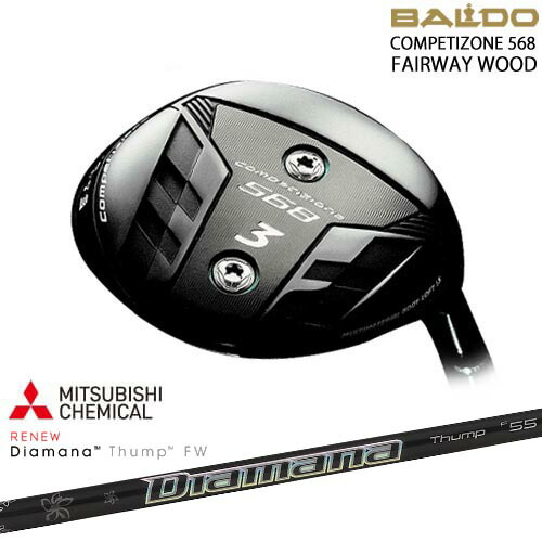 バルド COMPETIZIONE 568 フェアウェイウッド グラファイトデザイン TourAD CQ 装着 ツアーAD BALDO コンペチオーネ FAIRWAY WOOD 【カスタム】【新品】 地クラブ 楽天市場】【BALDO・バルドならOVDGOLF！】2023モデル BALDO