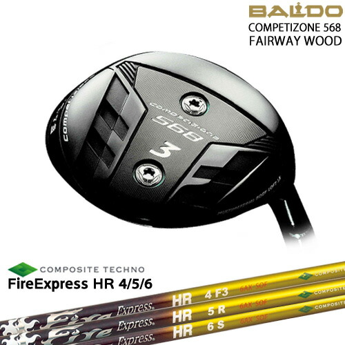 【BALDO・バルドならOVDGOLF！】2023モデル BALDO COMPETIZONE 568 FAIRWAY WOOD フェアウェイ[FW]バルドBALDO FireExpressHR4 5 6 エイチアール コンポジットテクノ 61,710円