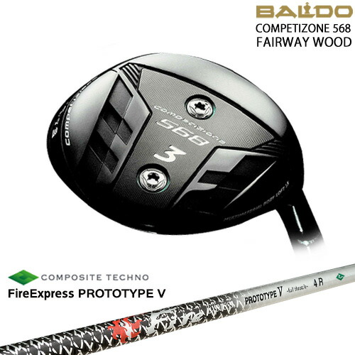 【BALDO・バルドならOVDGOLF！】2023モデル BALDO COMPETIZONE 568 FAIRWAY WOOD フェアウェイ[FW]バルドBALDO ファイアーエクスプレスPROTOTYPE Vコンポジットテクノ