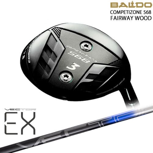 【BALDO・バルドならOVDGOLF！】2023モデル BALDO COMPETIZONE 568 FAIRWAY WOOD フェアウェイ[FW]バルドBALDO VECTER EX(オンライン専用)Design Tuning デザインチューニング