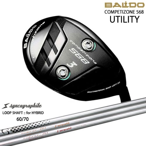 【BALDO・バルドならOVDGOLF！】【新作】2023モデル BALDO COMPETIZONE 568 UTILITY ユーティリティ[UT]バルドBALDO LOOP SHAFT：：for HYBRID 60/70 川崎春花プロ シンカグラファイト｜カスタムクラブ工房 OVDGOLF