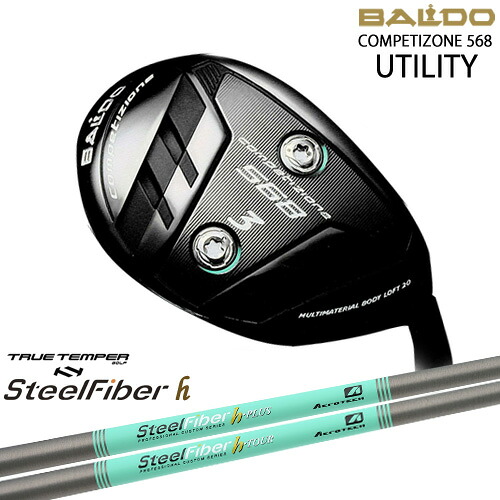 【BALDO・バルドならOVDGOLF！】【新作】2023モデル BALDO COMPETIZONE 568 UTILITY ユーティリティ[UT]バルドBALDO スチールファイバーh(パラレル) SteelFiberTRUE TEMPER｜カスタムクラブ工房 OVDGOLF