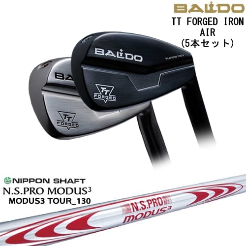 【BALDO・バルドならOVDGOLF！】【OVDカスタム】BALDO TT FORGED IRON AIR アイアン6本set(5-PW)[5P]バルドBALDO N.S.PRO MODUS3 TOUR 130 日本シャフト｜カスタムクラブ工房 OVDGOLF