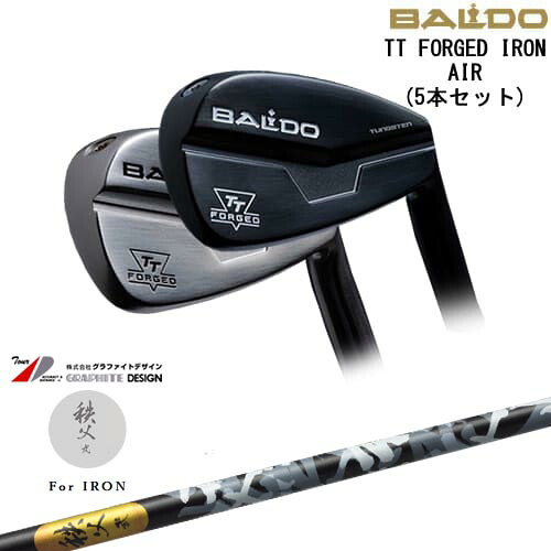 【BALDO・バルドならOVDGOLF！】BALDO TT FORGED IRON AIR アイアン6本set(5-PW)[5P]バルドBALDO 秩父 弐 アイアン TITIBU2 ちちぶ グラファイトデザイン｜カスタムクラブ工房 OVDGOLF