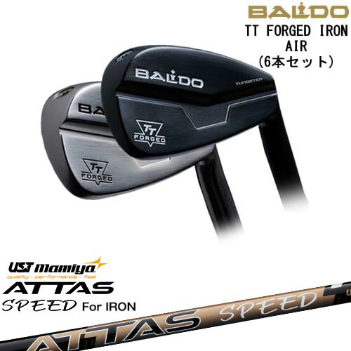 BALDO TT FORGED IRON AIR アイアン5本set(6-PW)[6P]バルドBALDO ATTAS SPEED IR アッタススピード USTマミヤ｜カスタムクラブ工房 OVDGOLF