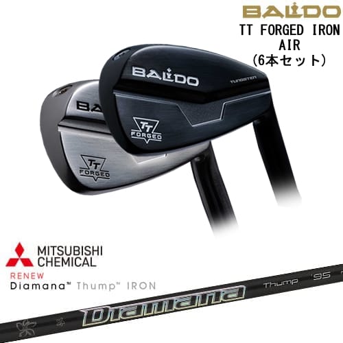 【BALDO・バルドならOVDGOLF！】【OVDカスタム】BALDO TT FORGED IRON AIR アイアン5本set(6-PW)[6P]バルドBALDO Diamana Thump IRON ディアマナ サンプIRON 三菱ケミカル｜カスタムクラブ工房 OVDGOLF