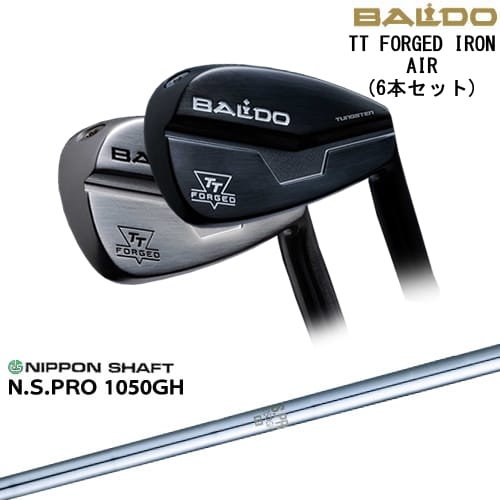 【BALDO・バルドならOVDGOLF！】【OVDカスタム】BALDO TT FORGED IRON AIR アイアン5本set(6-PW)[6P]バルドBALDO N.S.PRO 1050GH 日本シャフト