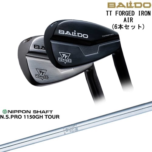 【BALDO・バルドならOVDGOLF！】【OVDカスタム】BALDO TT FORGED IRON AIR アイアン5本set(6-PW)[6P]バルドBALDO N.S.PRO 1150GH TOUR 日本シャフト 101,750円