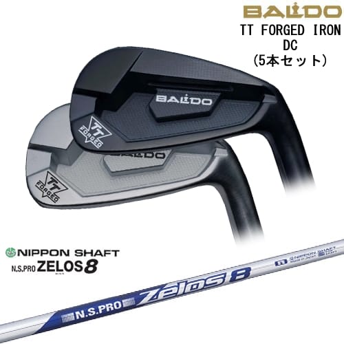 【BALDO・バルドならOVDGOLF！】【OVDカスタム】BALDO TT FORGED IRON DC アイアン5本set(6I-PW)[6P]バルドBALDO N.S.PRO ZELOS 8 ゼロスエイト 日本シャフト