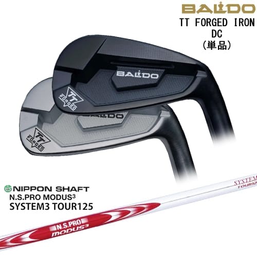 【BALDO・バルドならOVDGOLF！】【OVDカスタム】BALDO TT FORGED IRON DC アイアン単品(5I/GW)[IR]バルドBALDO N.S.PRO MODUS3 SYSTEM3 TOUR125 日本シャフト｜カスタムクラブ工房 OVDGOLF